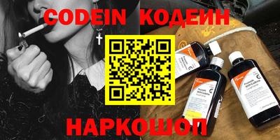 гидра Кимры