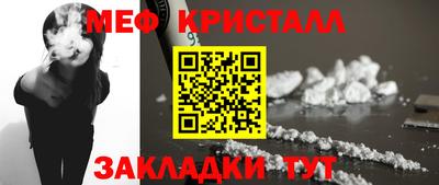 spice Кингисепп