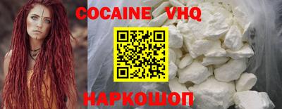 spice Кингисепп