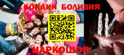 меф Кинель