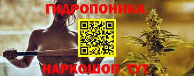 меф Кинель