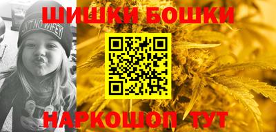меф Кинель