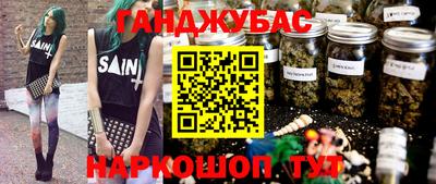гидра Кимры