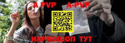 гидра Кимры