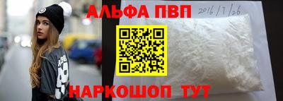 гидра Кимры