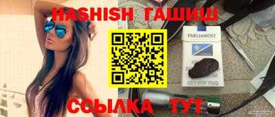 spice Кингисепп
