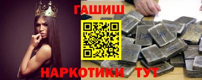 меф Кинель