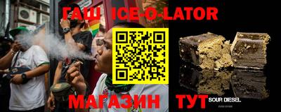 гидра Кимры