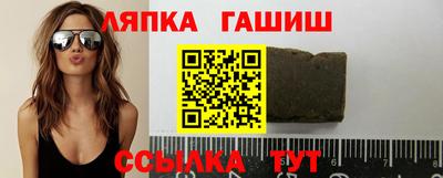 spice Кингисепп