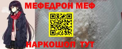 гидра Кимры