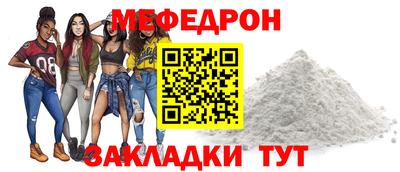 spice Кингисепп