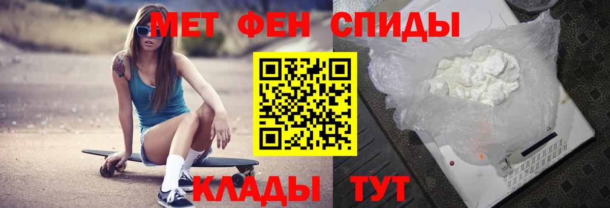 КЕТАМИН Королёв