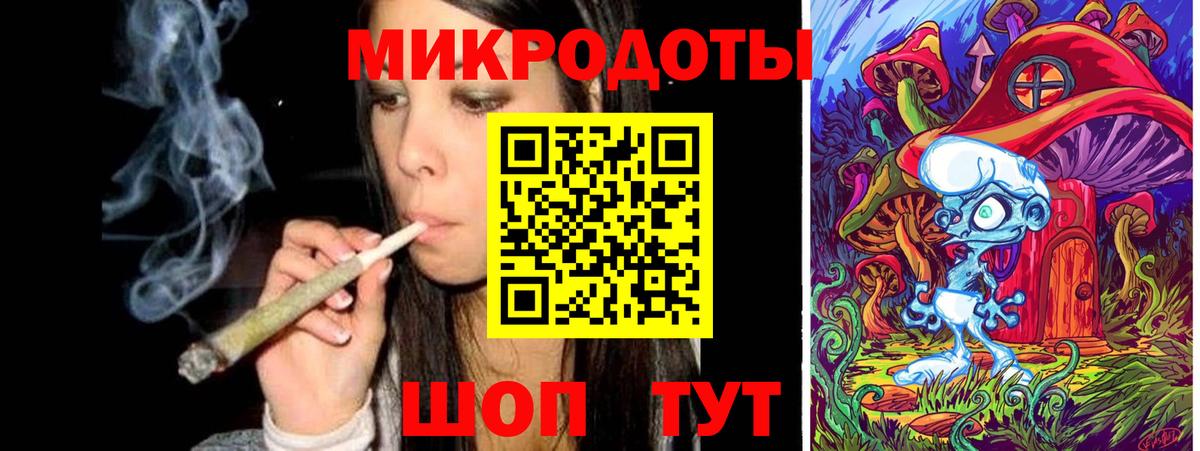 Псилоцибиновые грибы Magic Shrooms Королёв